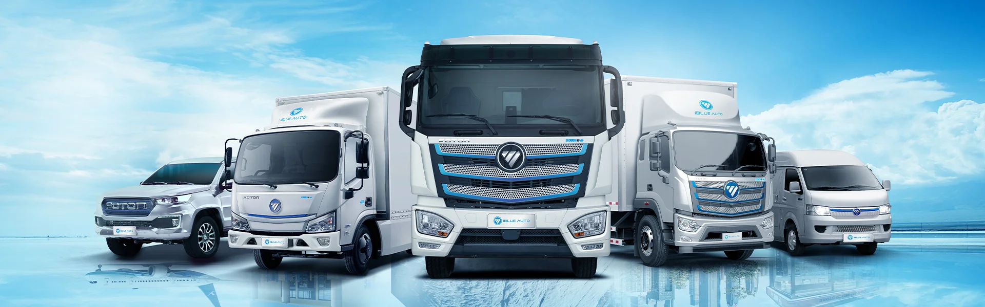 Foton